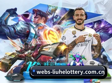六合彩 APP（liuhecai）